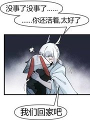 海角大神会喷水的亲姐姐